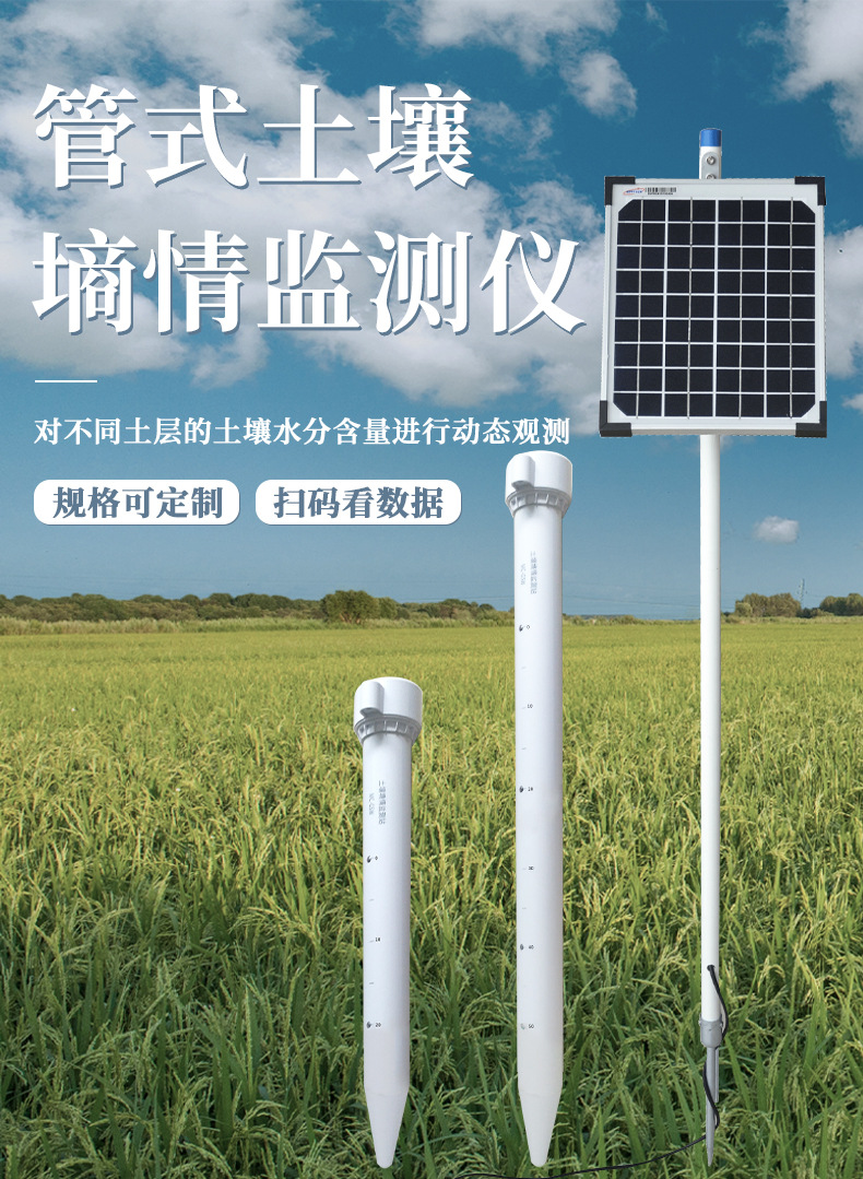 1692858063995095.jpg 1.jpg